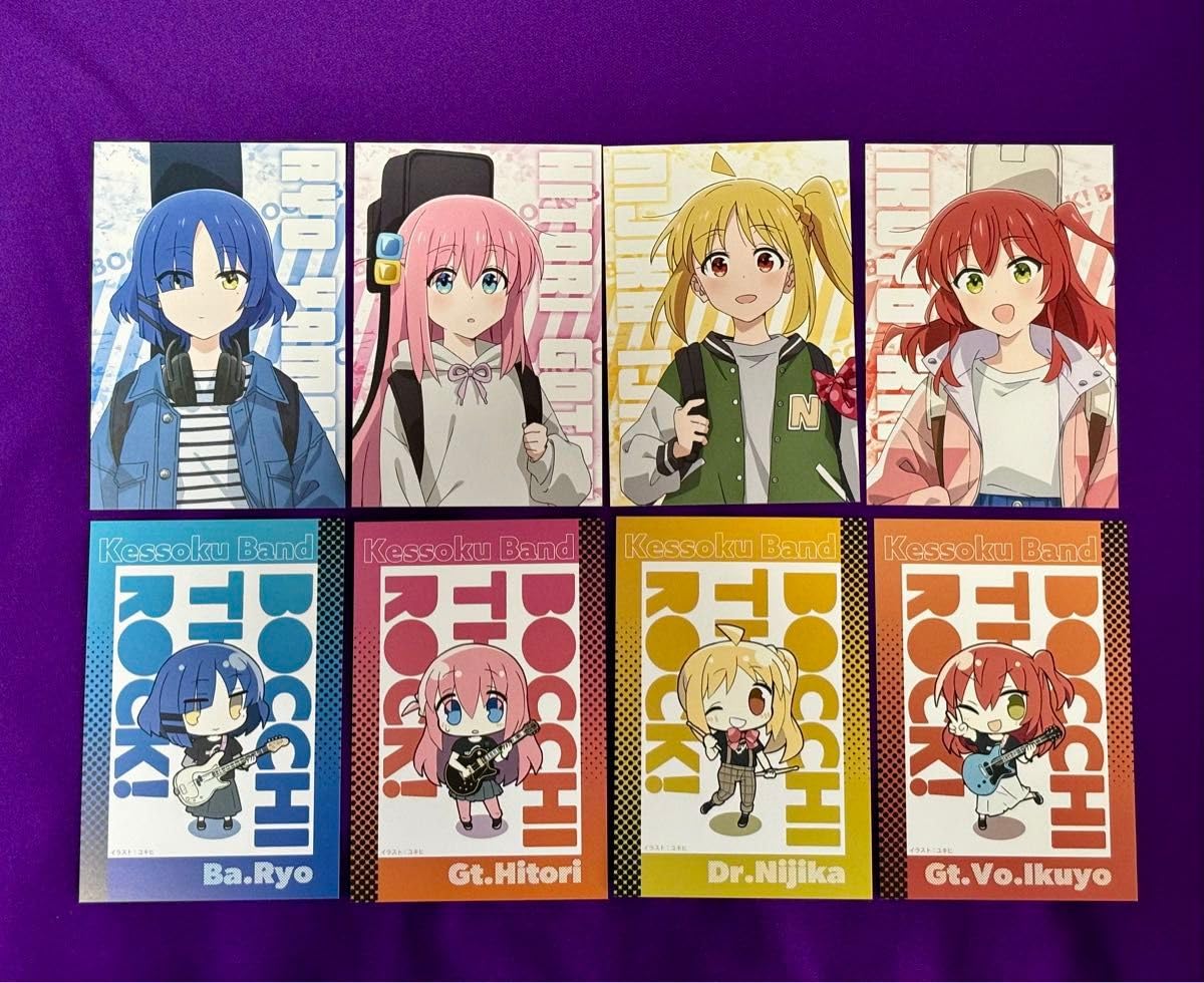 Amazon.co.jp: ぼっちざろっく! ポップアップショップ ポスト